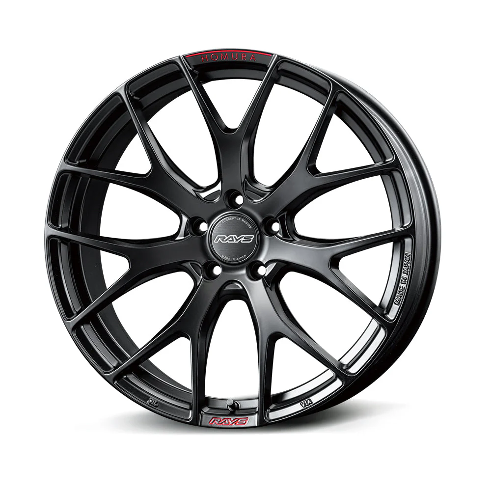 Homura 2x7FT Sport Edition 20" - Image 2