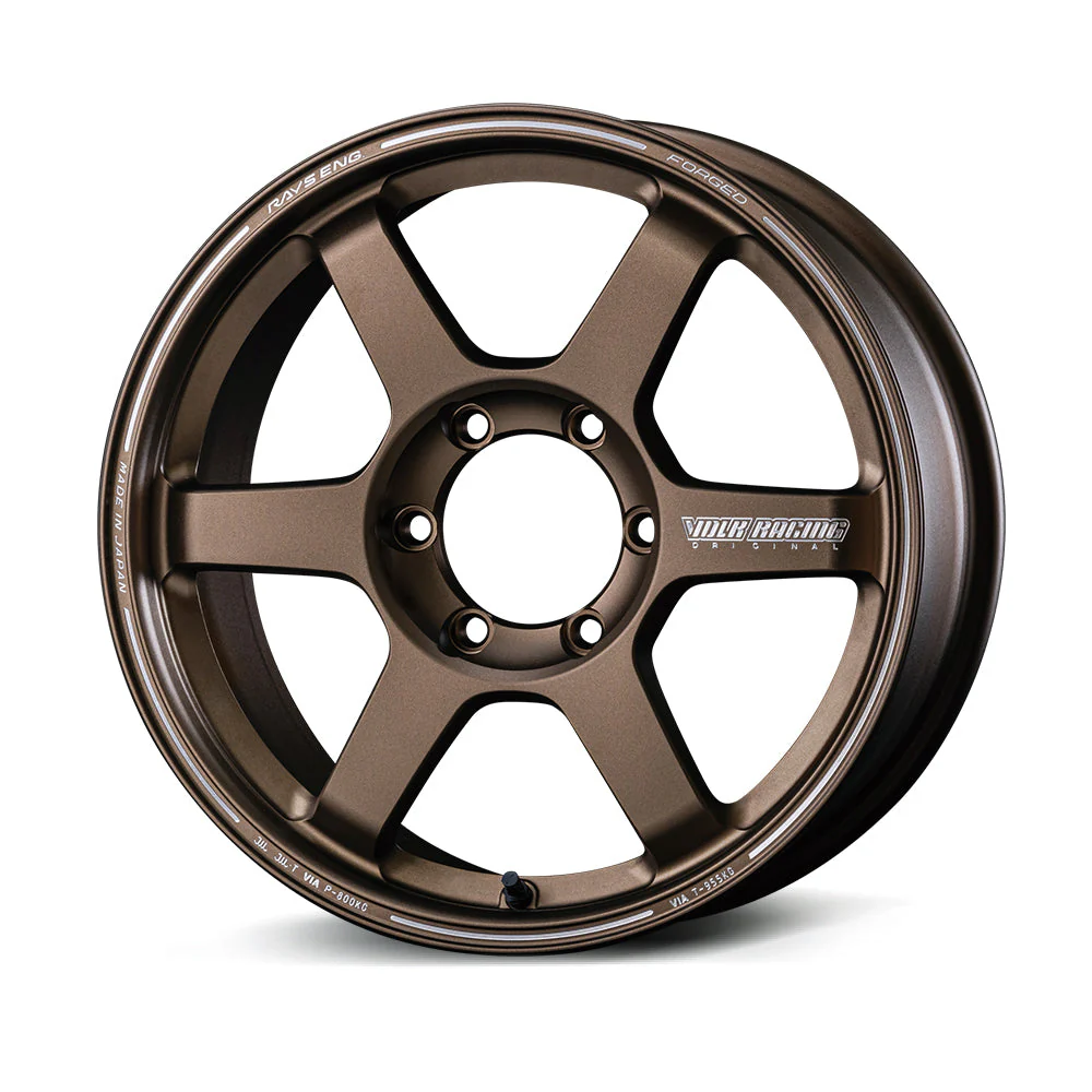 Volk Racing TE37 Large P.C.D. PM II - Image 3