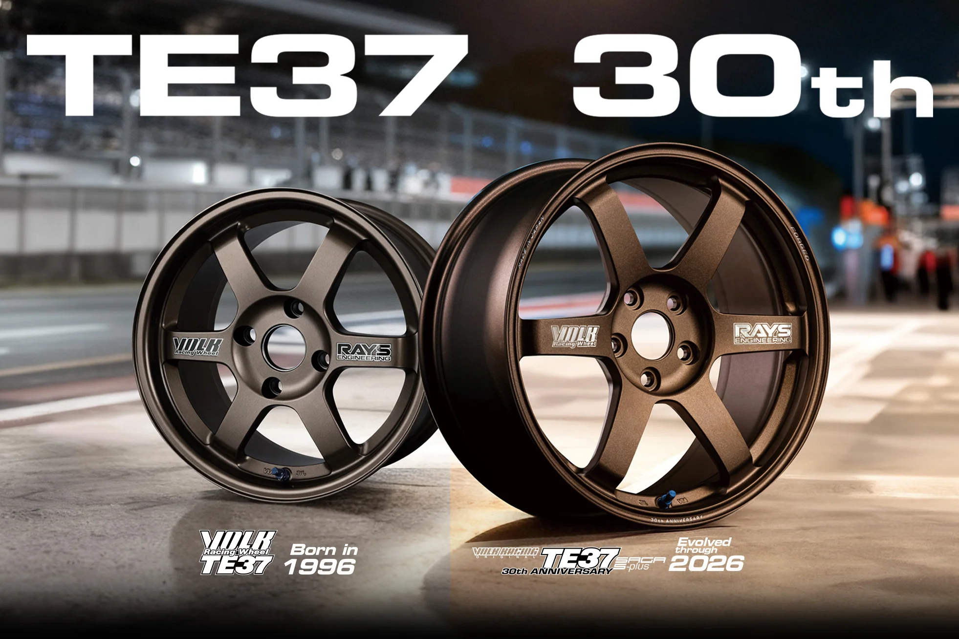 Volk Racing TE37 SAGA S-plus 30th Anniversary Sticker 5x112