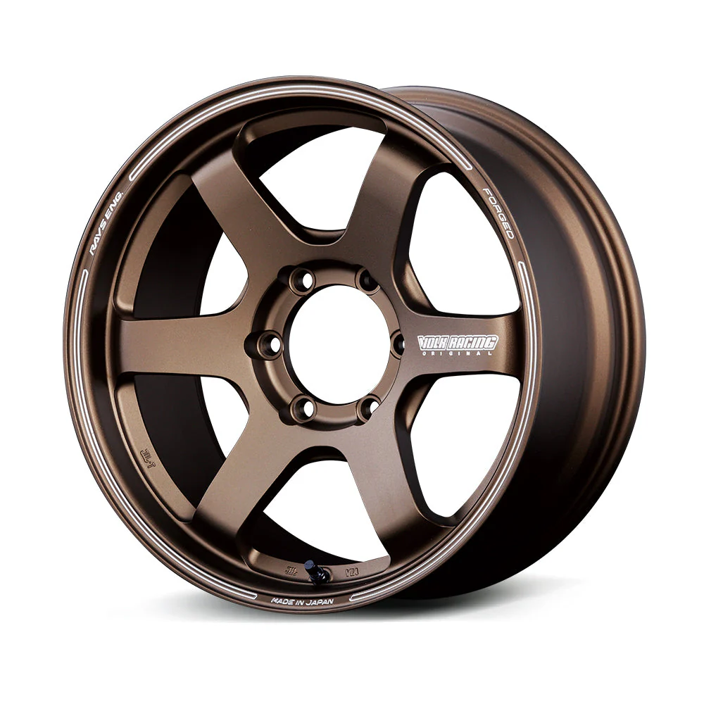 Volk Racing TE37SB - Image 3