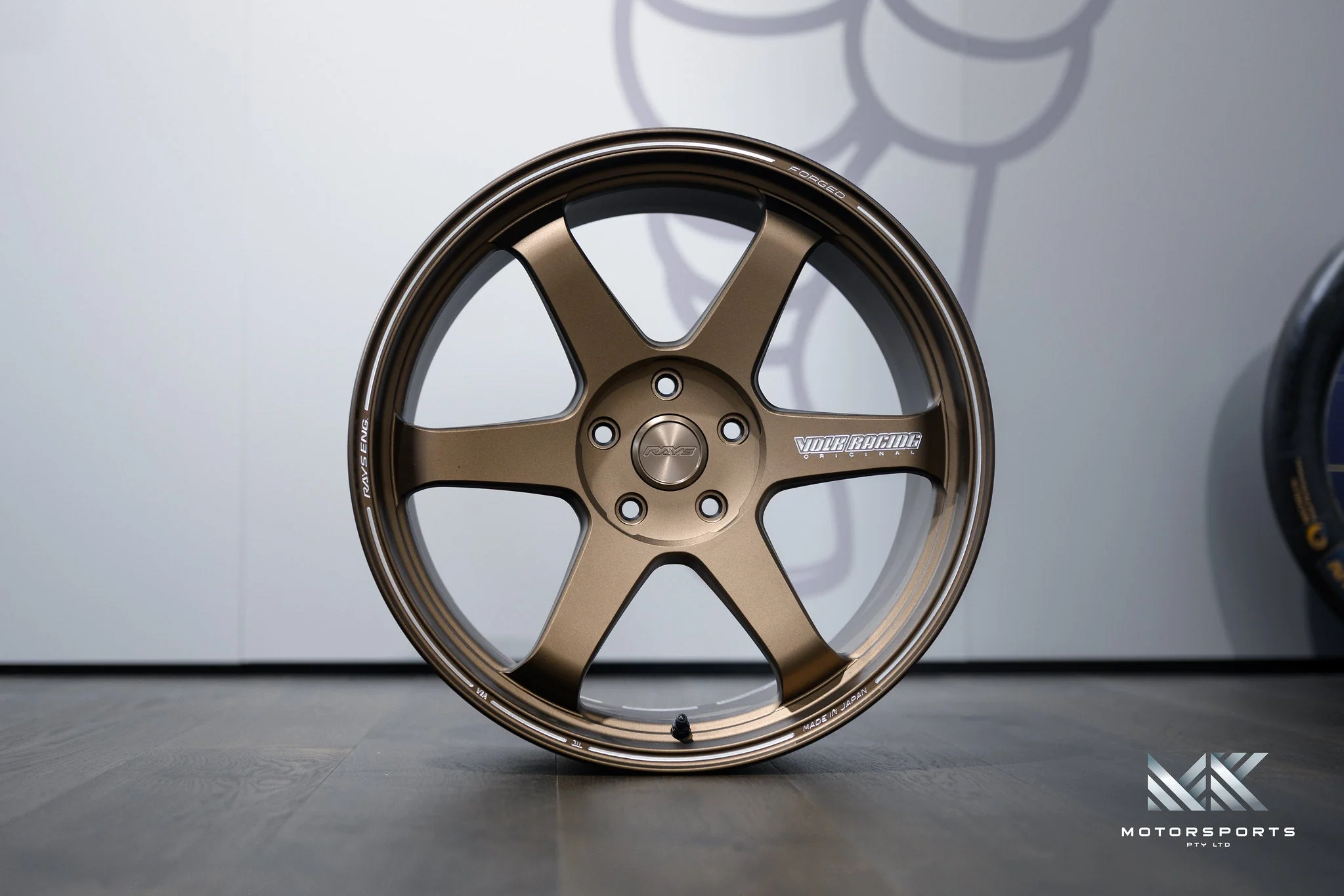 Volk Racing TE37 Ultra - Image 5